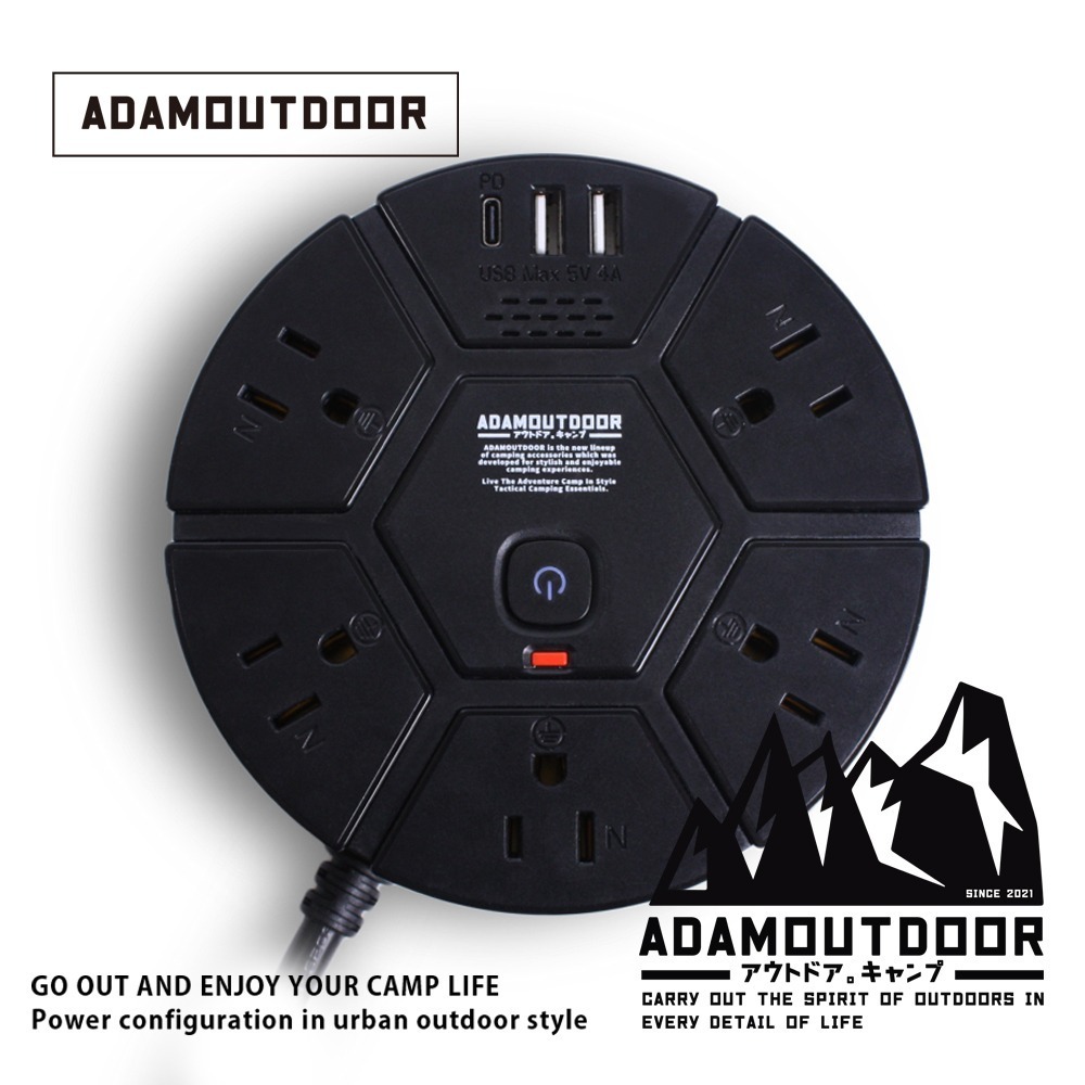 ADAMOUTDOOR ｜5座PD延長線1.8M ｜#露營#野營#快充#USB延長線##1.8米#1切5座-細節圖2