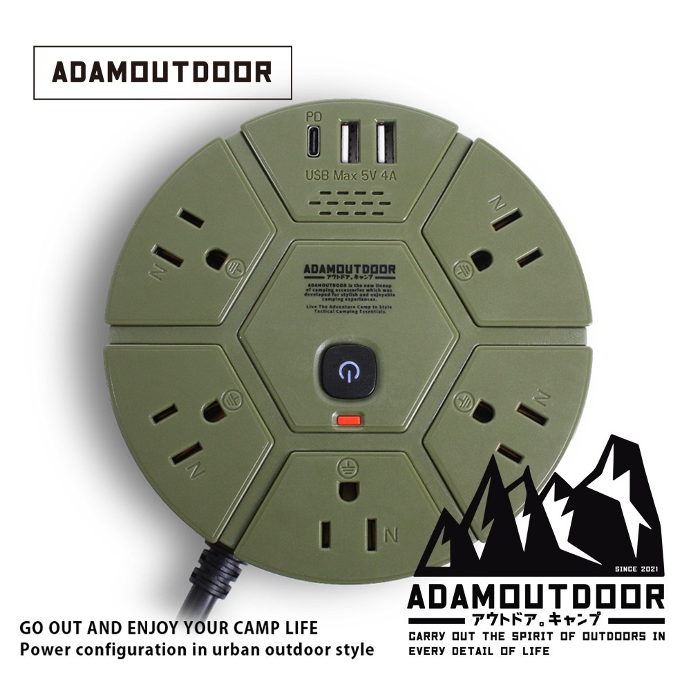 ADAMOUTDOOR ｜5座PD延長線1.8M ｜#露營#野營#快充#USB延長線##1.8米#1切5座-規格圖3