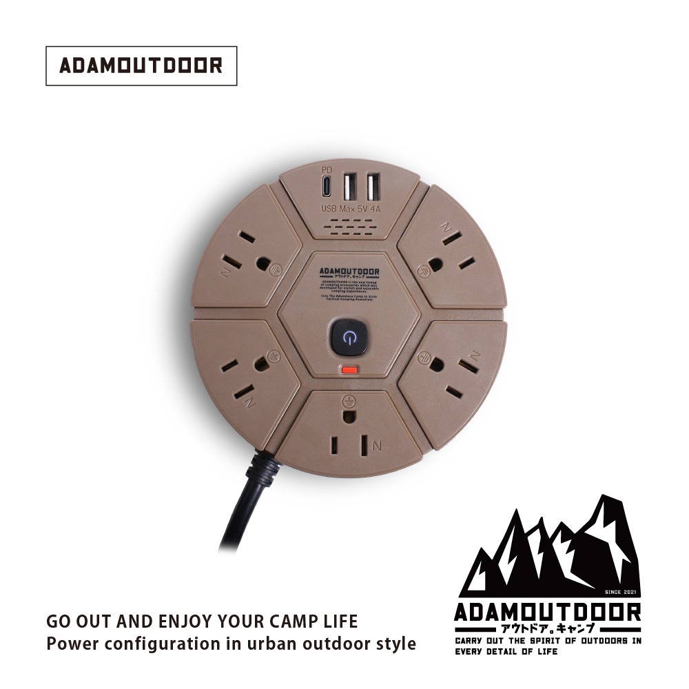 ADAMOUTDOOR ｜5座PD延長線1.8M ｜#露營#野營#快充#USB延長線##1.8米#1切5座-規格圖1