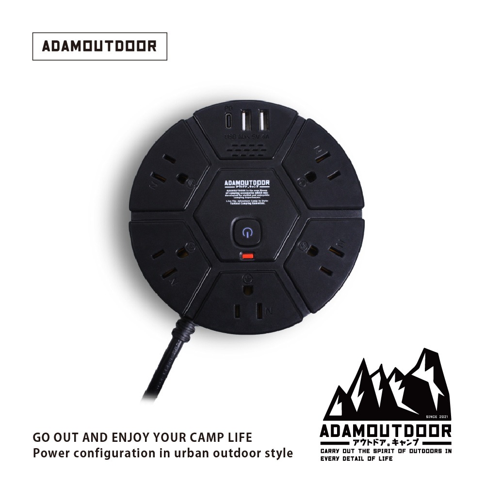 ADAMOUTDOOR ｜5座PD延長線1.8M ｜#露營#野營#快充#USB延長線##1.8米#1切5座-規格圖1