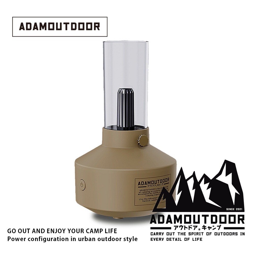 ADAMOUTDOOR｜經典風格加濕器-細節圖2