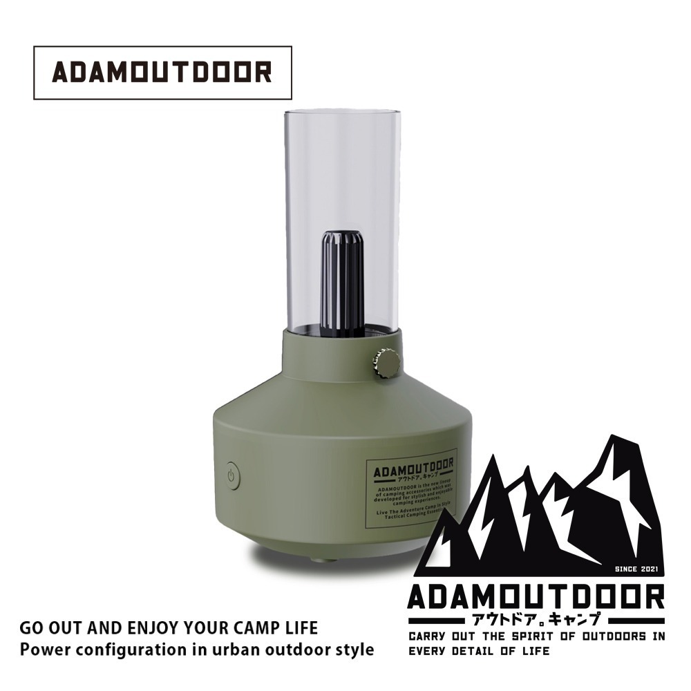 ADAMOUTDOOR｜經典風格加濕器-規格圖1