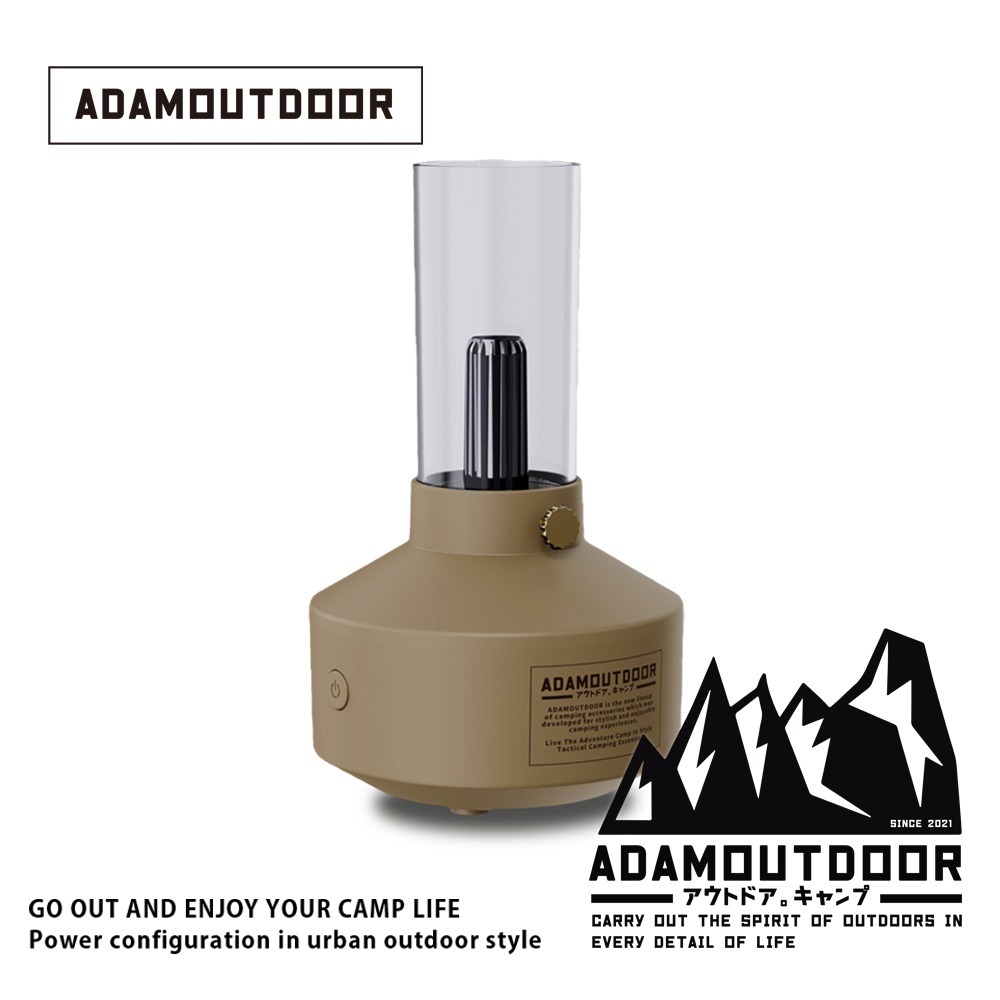 ADAMOUTDOOR｜經典風格加濕器-規格圖3