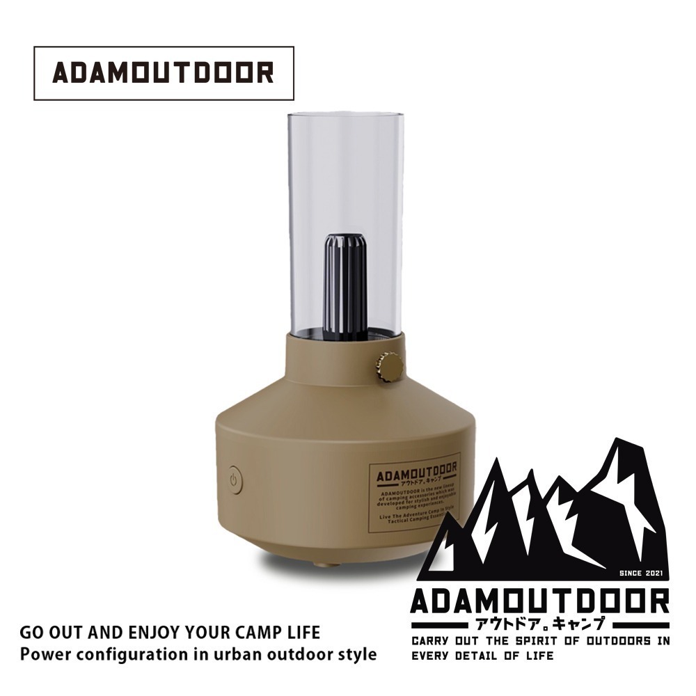 ADAMOUTDOOR｜經典風格加濕器-規格圖1