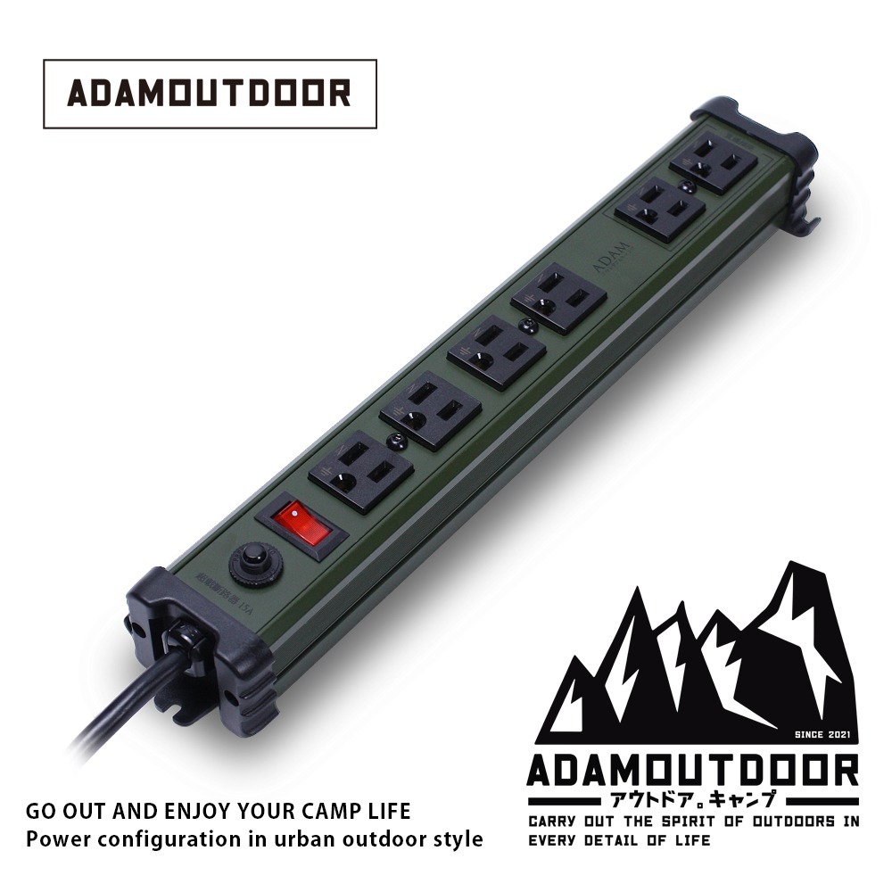 ADAMOUTDOOR｜直式金屬6座延長線｜-規格圖1