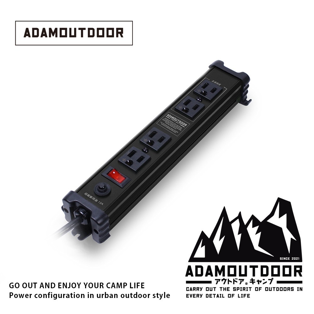 ADAMOUTDOOR｜直式金屬4座延長線-細節圖3