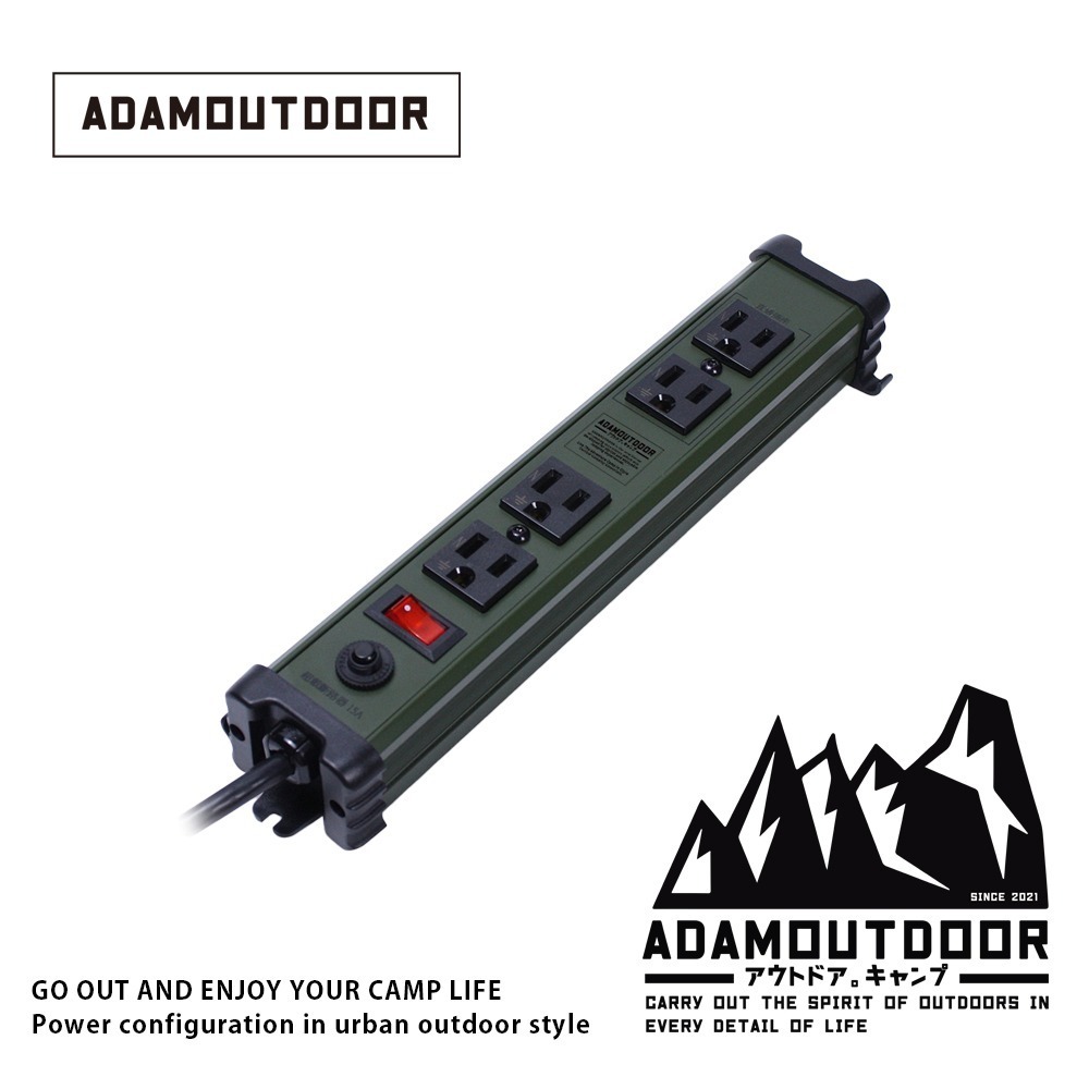 ADAMOUTDOOR｜直式金屬4座延長線-規格圖3