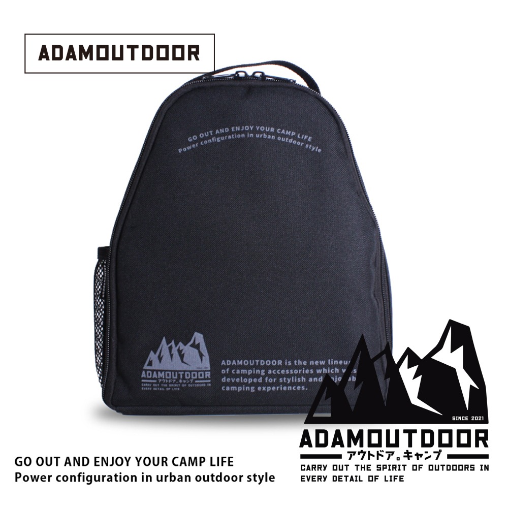 ADAMOUTDOOR｜多用途輪座式延長線收納包-細節圖3