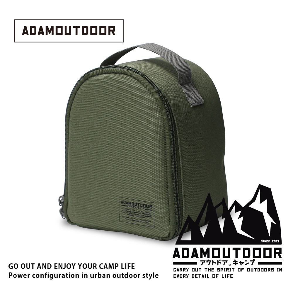 ADAMOUTDOOR｜陶瓷電暖器收納包｜工具包 露營 暖器包 行李收納-規格圖1