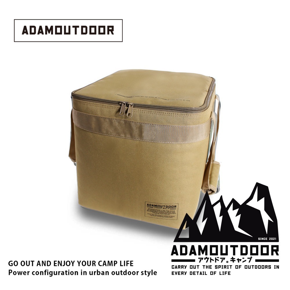 ADAMOUTDOOR｜渦輪扇專用收納包-規格圖3