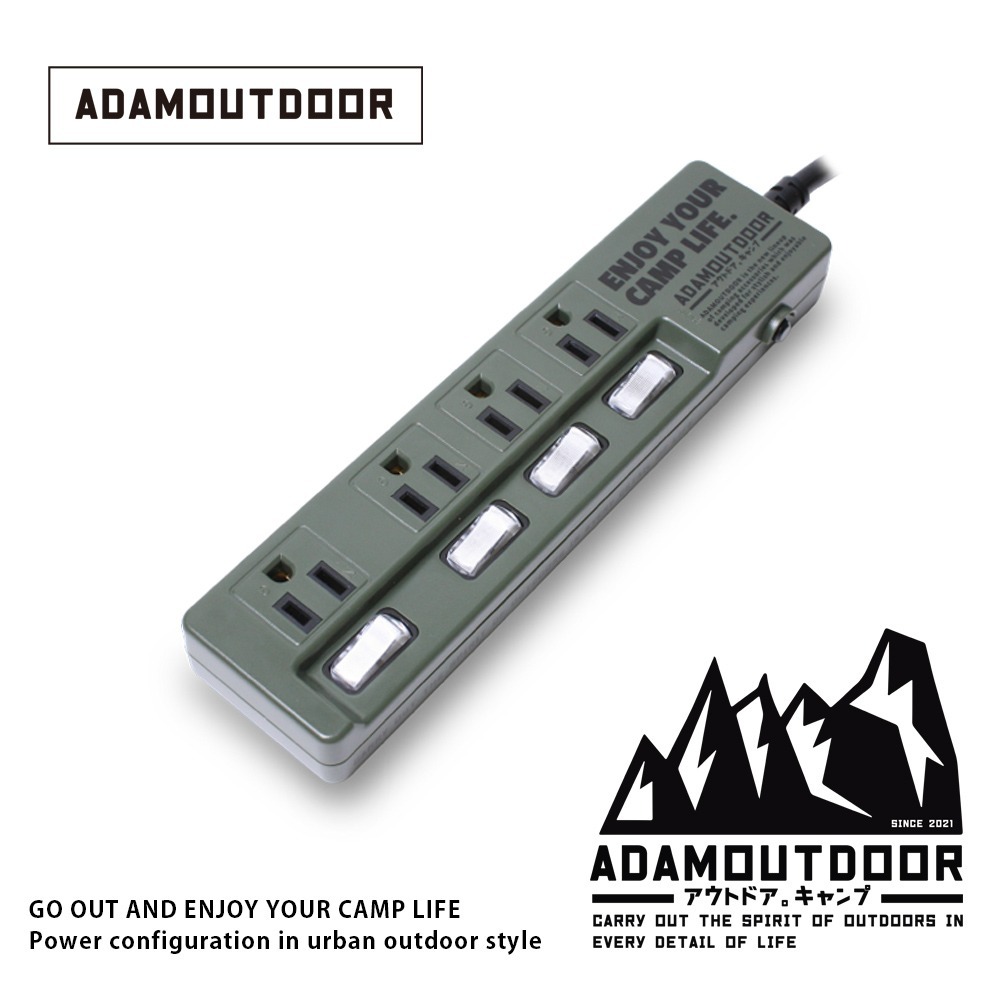 ADAMOUTDOOR｜家用款4切4 延長線1.8M-規格圖1