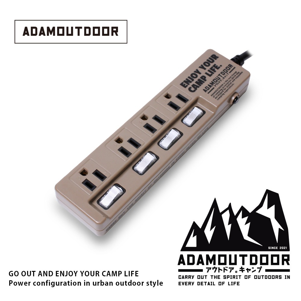 ADAMOUTDOOR｜家用款4切4 延長線1.8M-規格圖1