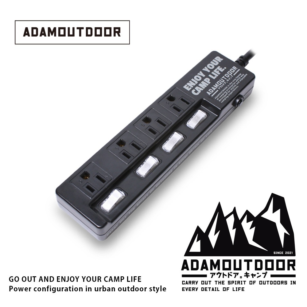 ADAMOUTDOOR｜家用款4切4 延長線1.8M-規格圖1