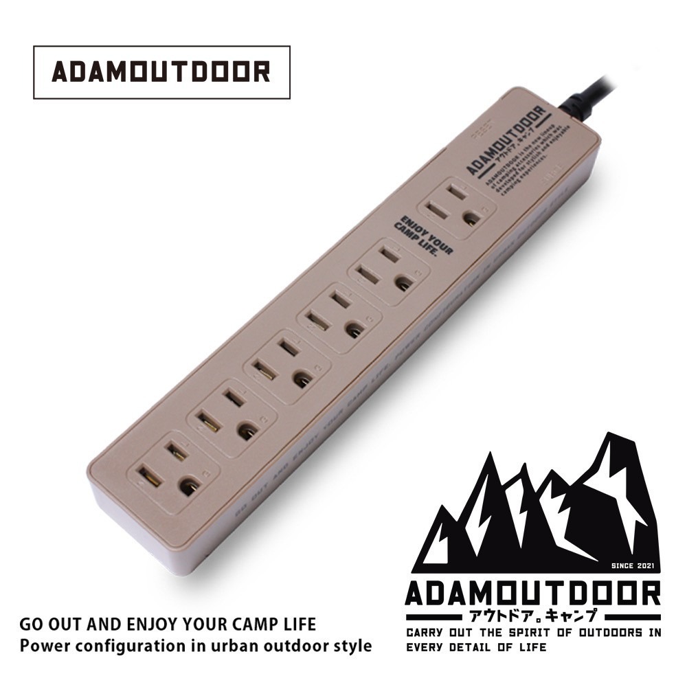 ADAMOUTDOOR｜家用款1切6 延長線1.8M-規格圖1