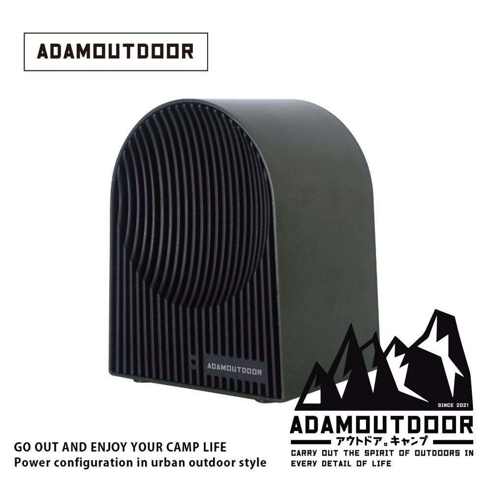 ADAMOUTDOOR｜戶外陶瓷電暖爐-規格圖1