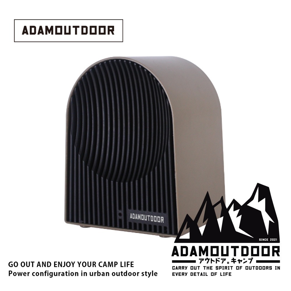 ADAMOUTDOOR｜戶外陶瓷電暖爐-規格圖1