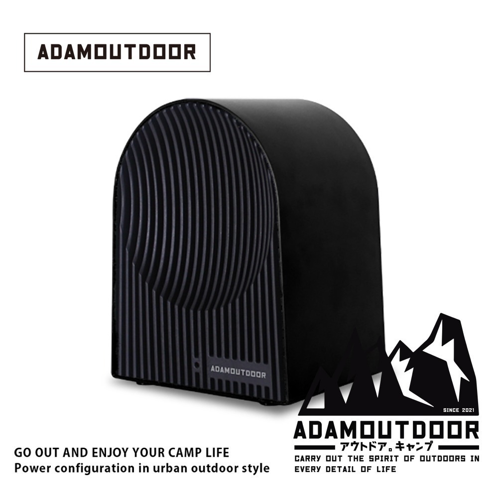 ADAMOUTDOOR｜戶外陶瓷電暖爐-規格圖1