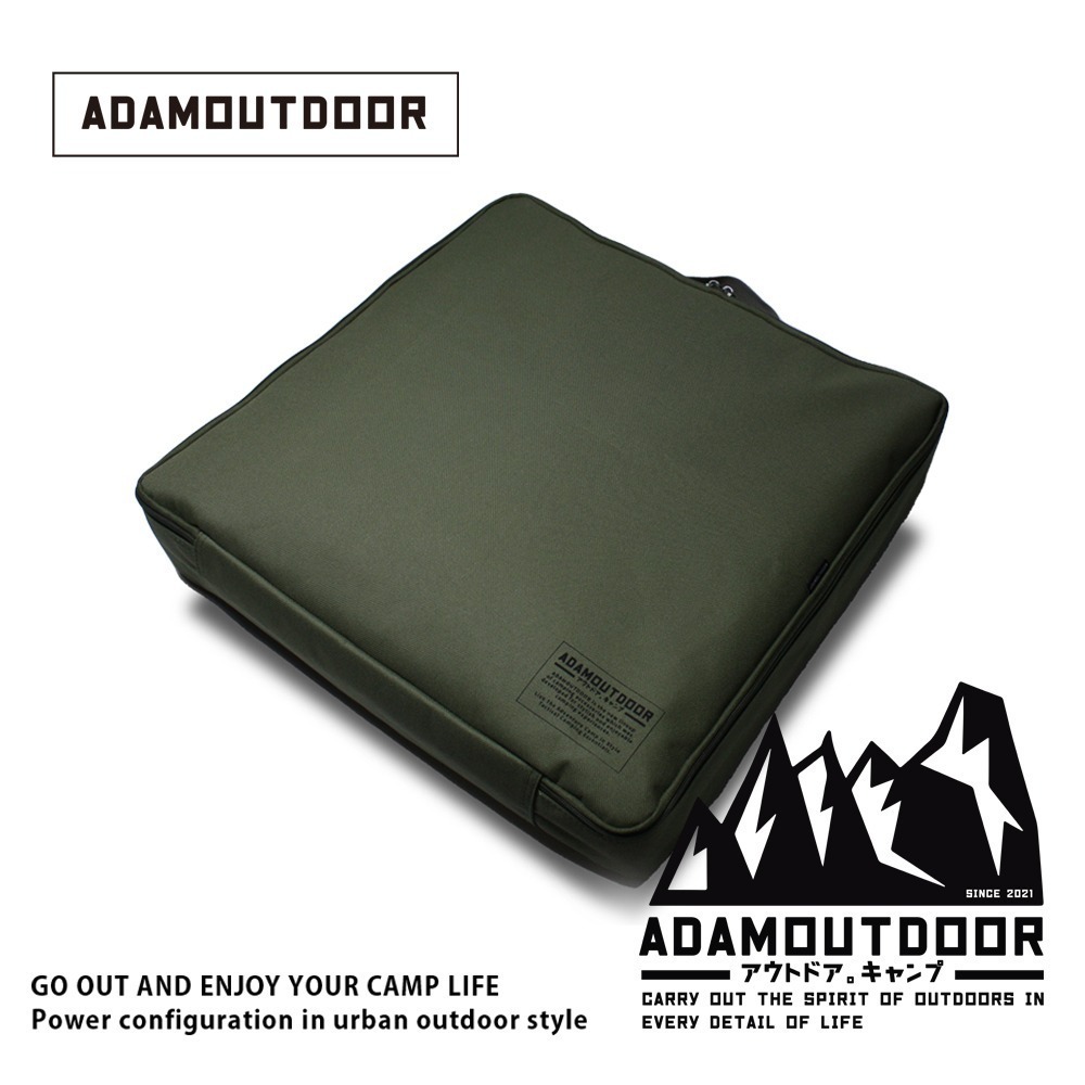 ADAMOUTDOOR｜雙人電熱毯收納包-規格圖1