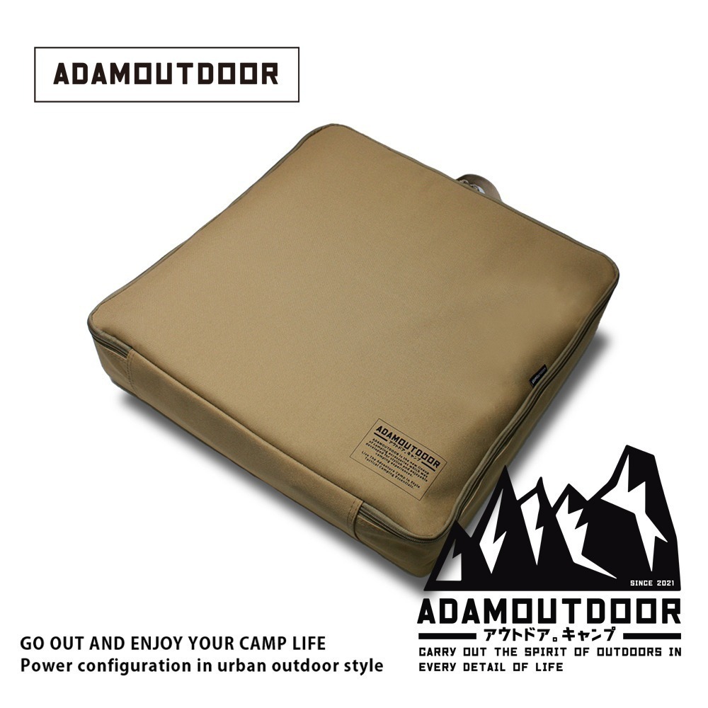 ADAMOUTDOOR｜雙人電熱毯收納包-規格圖1