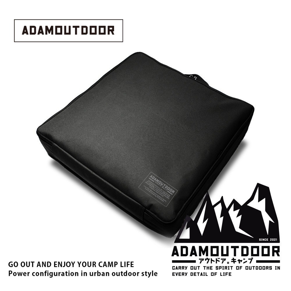 ADAMOUTDOOR｜雙人電熱毯收納包-規格圖1
