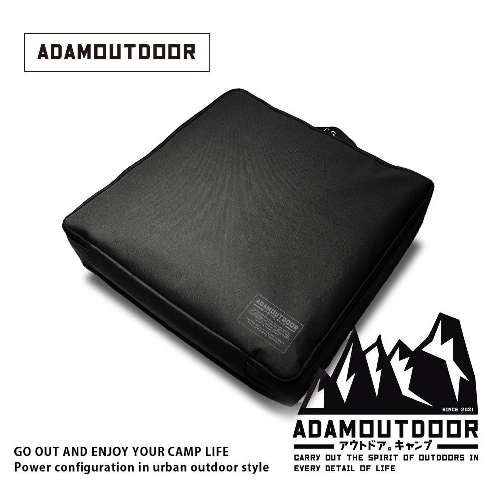 ADAMOUTDOOR｜雙人電熱毯收納包-規格圖3