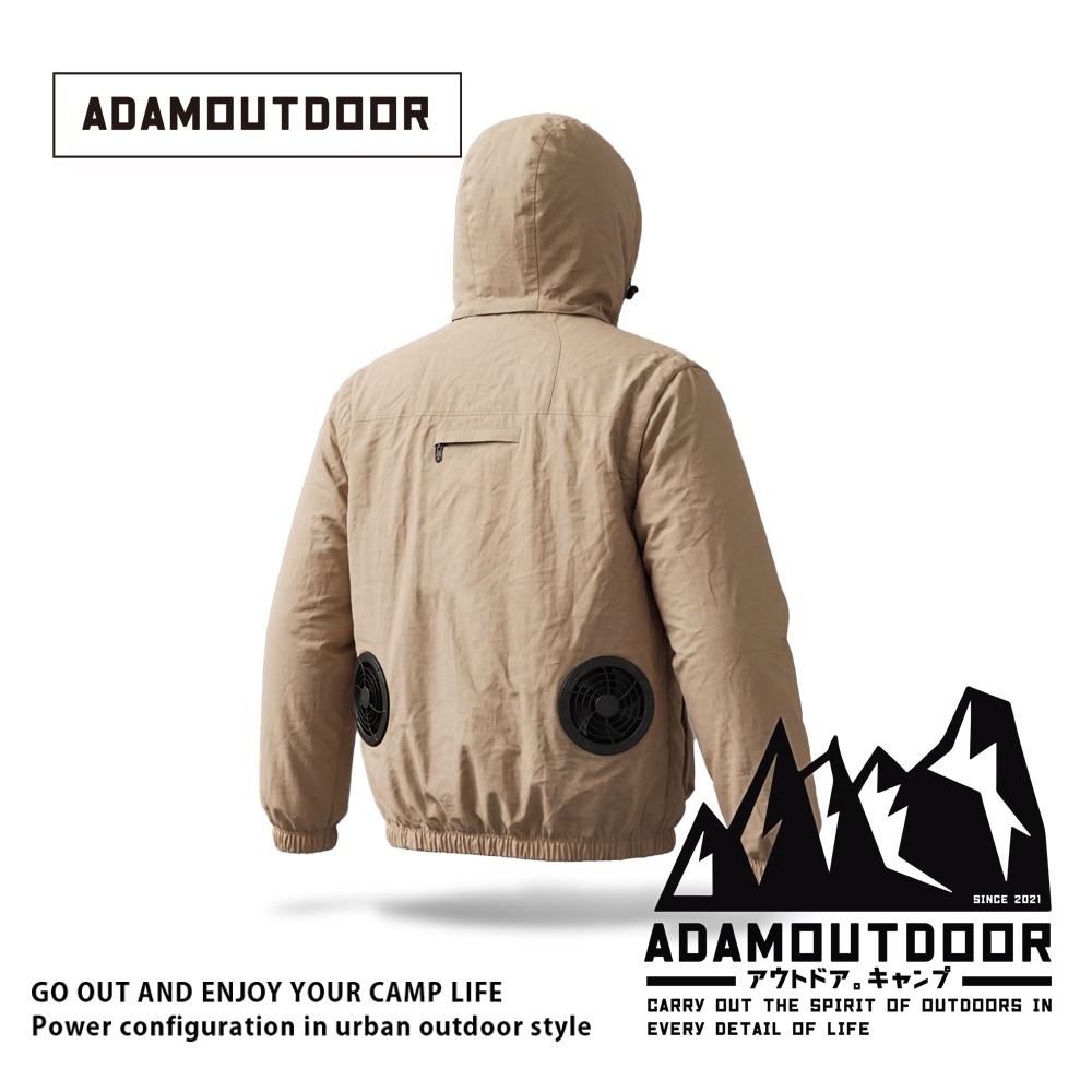 ADAMOUTDOOR｜24V冰感循環冷卻服-細節圖5