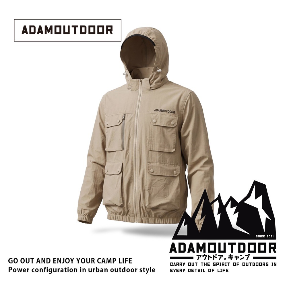 ADAMOUTDOOR｜24V冰感循環冷卻服-規格圖7