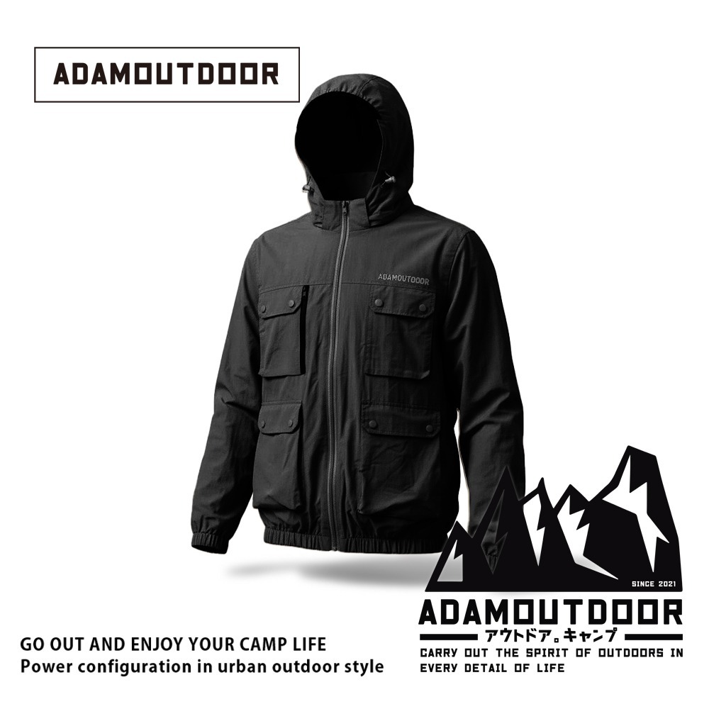 ADAMOUTDOOR｜24V冰感循環冷卻服-規格圖7