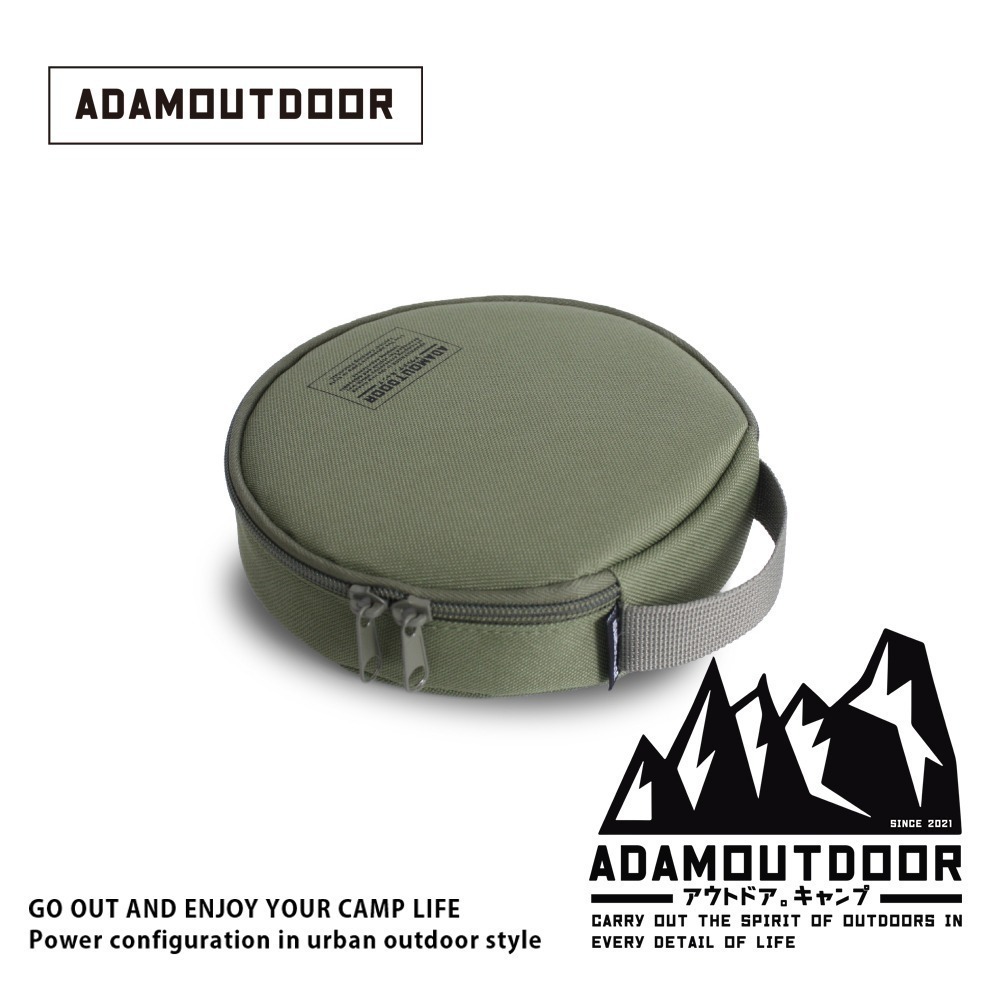 ADAMOUTDOOR｜迷你輪座收納包-規格圖1