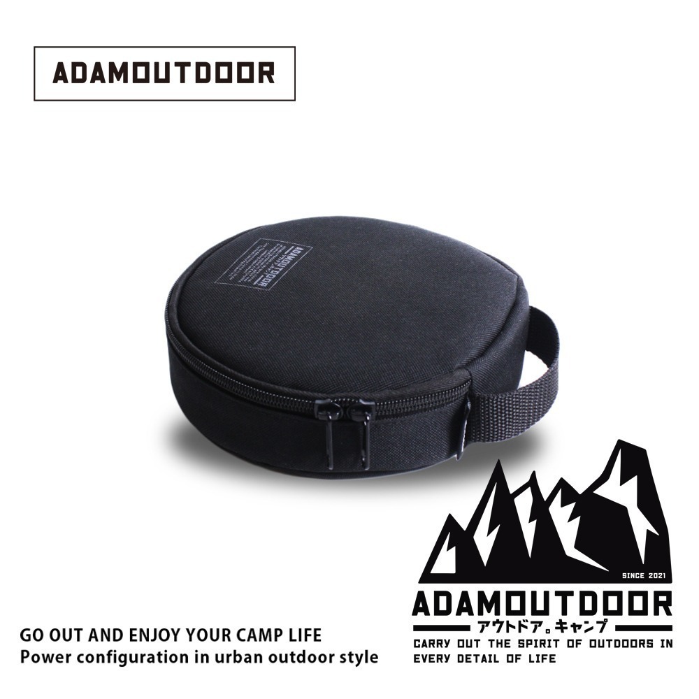 ADAMOUTDOOR｜迷你輪座收納包-規格圖1