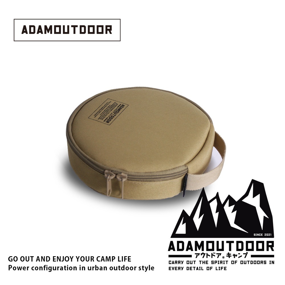 ADAMOUTDOOR｜迷你輪座收納包-規格圖1