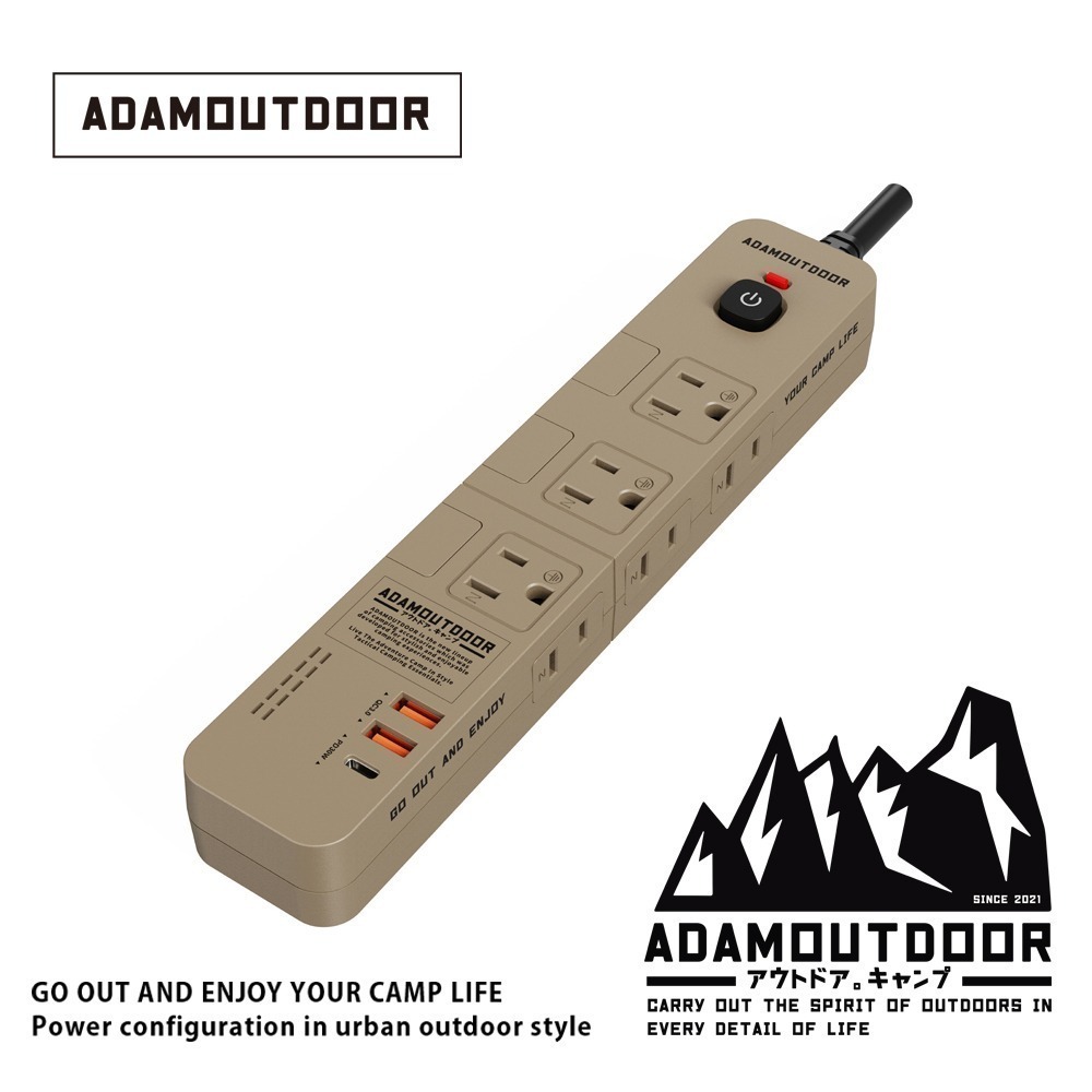 ADAMOUTDOOR｜ 家用款4開6插30WPD｜-規格圖1