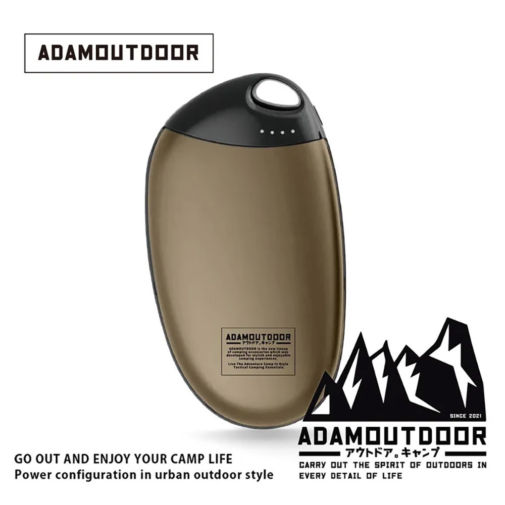 ADAMOUTDOOR｜USB充電式掌心暖爐 ADHW-SING520 暖蛋 暖暖蛋-規格圖6