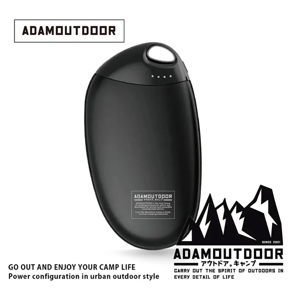 ADAMOUTDOOR｜USB充電式掌心暖爐 ADHW-SING520 暖蛋 暖暖蛋-規格圖6