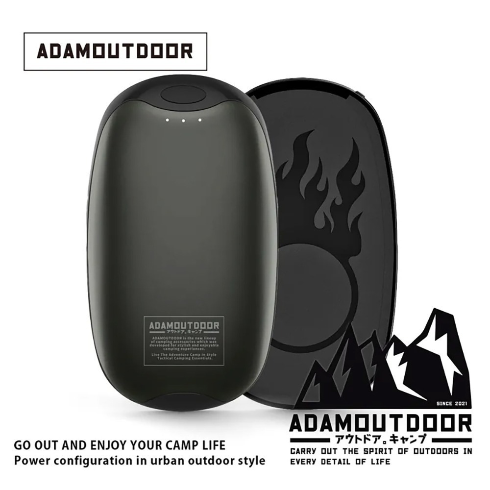 ADAMOUTDOOR ｜USB充電式磁吸雙入組 掌心暖爐 ADHW-DUAL500 暖蛋 暖手寶 磁吸暖蛋-規格圖3