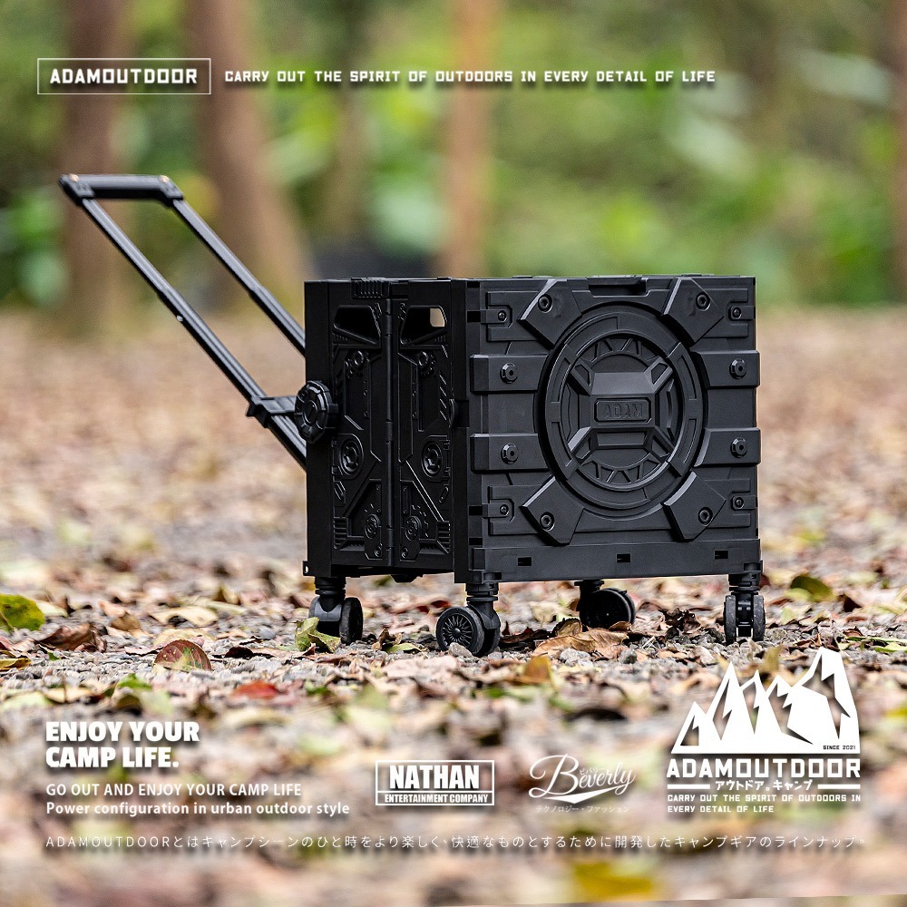 ADAMOUTDOOR｜旅行摺疊購物車 (露營推車 折疊車)-細節圖4