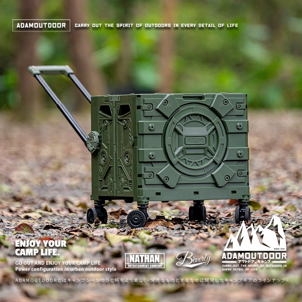 ADAMOUTDOOR｜旅行摺疊購物車 (露營推車 折疊車)-細節圖6