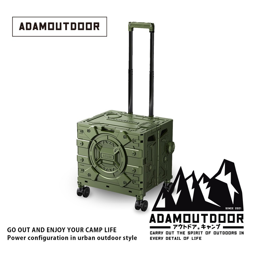 ADAMOUTDOOR｜旅行摺疊購物車 (露營推車 折疊車)-規格圖7