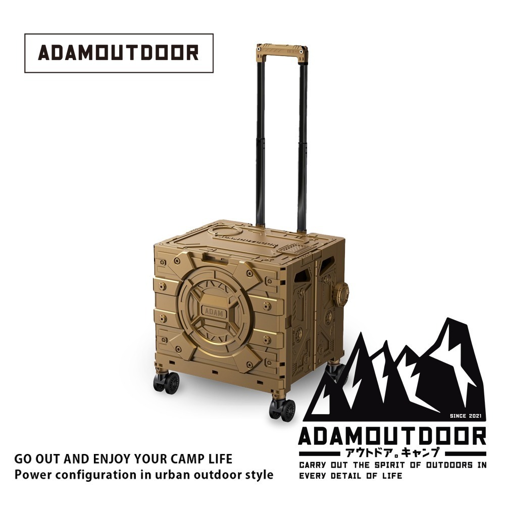 ADAMOUTDOOR｜旅行摺疊購物車 (露營推車 折疊車)-規格圖7