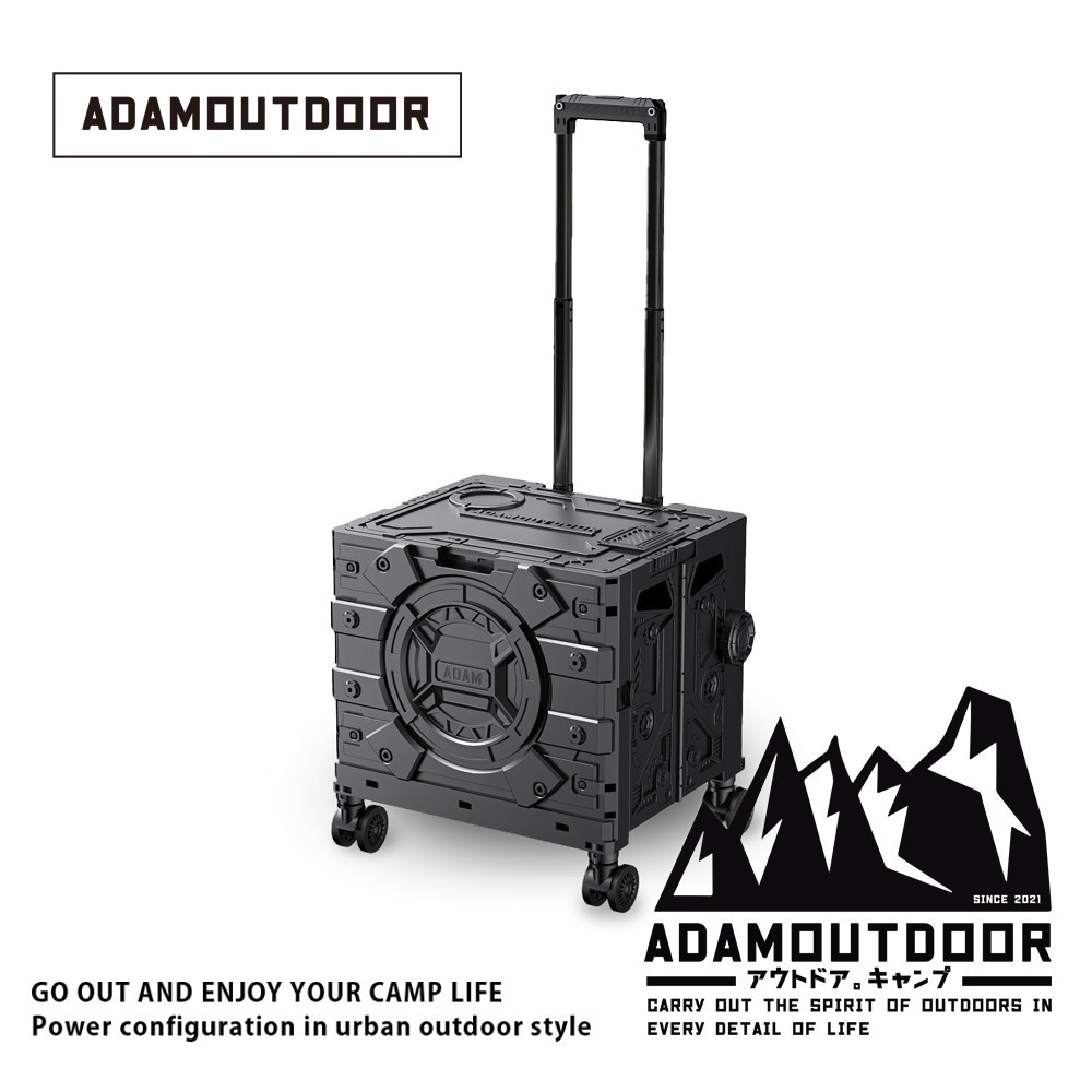ADAMOUTDOOR｜旅行摺疊購物車 (露營推車 折疊車)-規格圖7