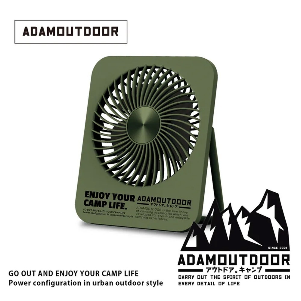 ADAMOUTDOOR｜USB充電式迷你桌上型風扇 ADFN-SLIM500 (薄型風扇、辨公桌風扇)-規格圖1
