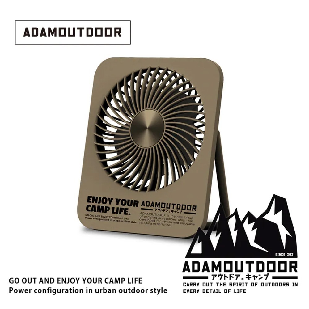 ADAMOUTDOOR｜USB充電式迷你桌上型風扇 ADFN-SLIM500-規格圖1