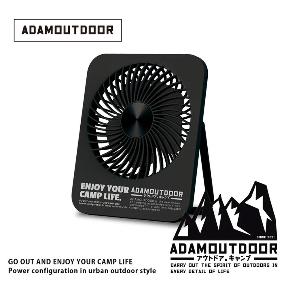 ADAMOUTDOOR｜USB充電式迷你桌上型風扇 ADFN-SLIM500-規格圖1
