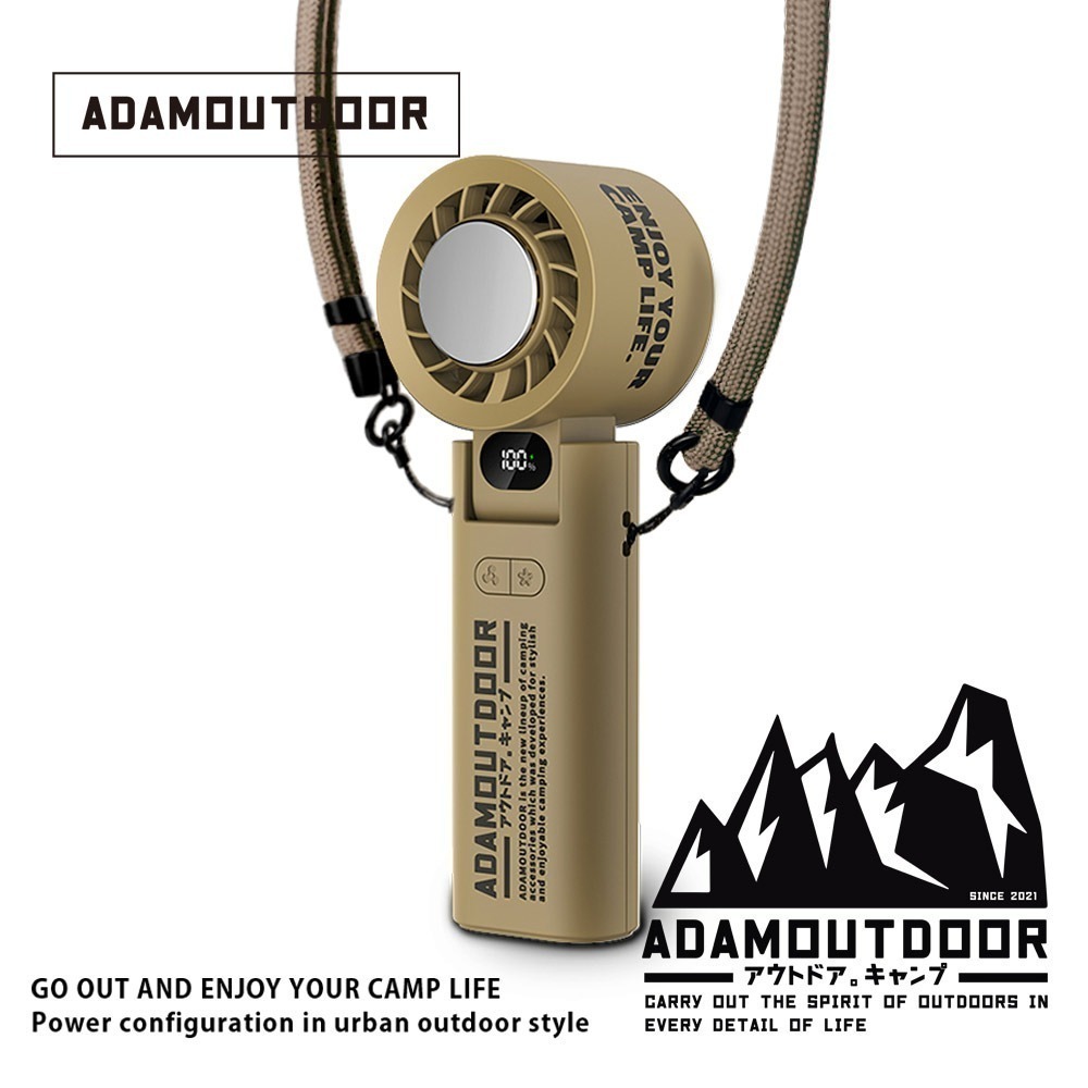 ADAMOUTDOOR｜隨身掛繩機能冰鎮風扇 (ADFN-HTF500) USB風扇、手持風扇-細節圖2