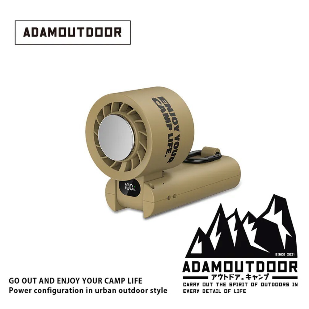 ADAMOUTDOOR｜隨身掛繩機能冰鎮風扇 (ADFN-HTF500) USB風扇、手持風扇-細節圖3