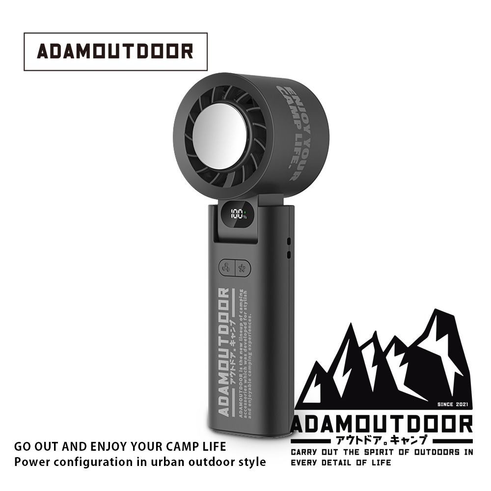 ADAMOUTDOOR｜隨身掛繩機能冰鎮風扇 (ADFN-HTF500) USB風扇、手持風扇-規格圖3