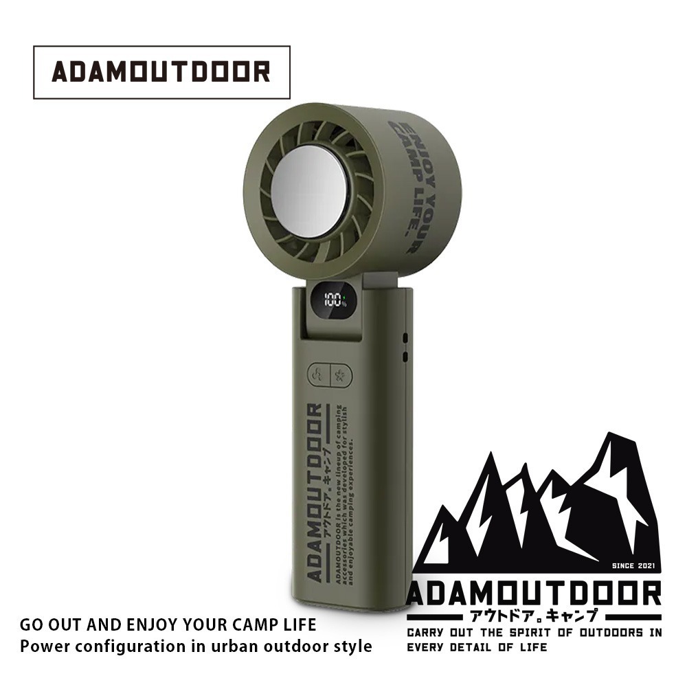 ADAMOUTDOOR｜隨身掛繩機能冰鎮風扇 (ADFN-HTF500) USB風扇、手持風扇-規格圖3