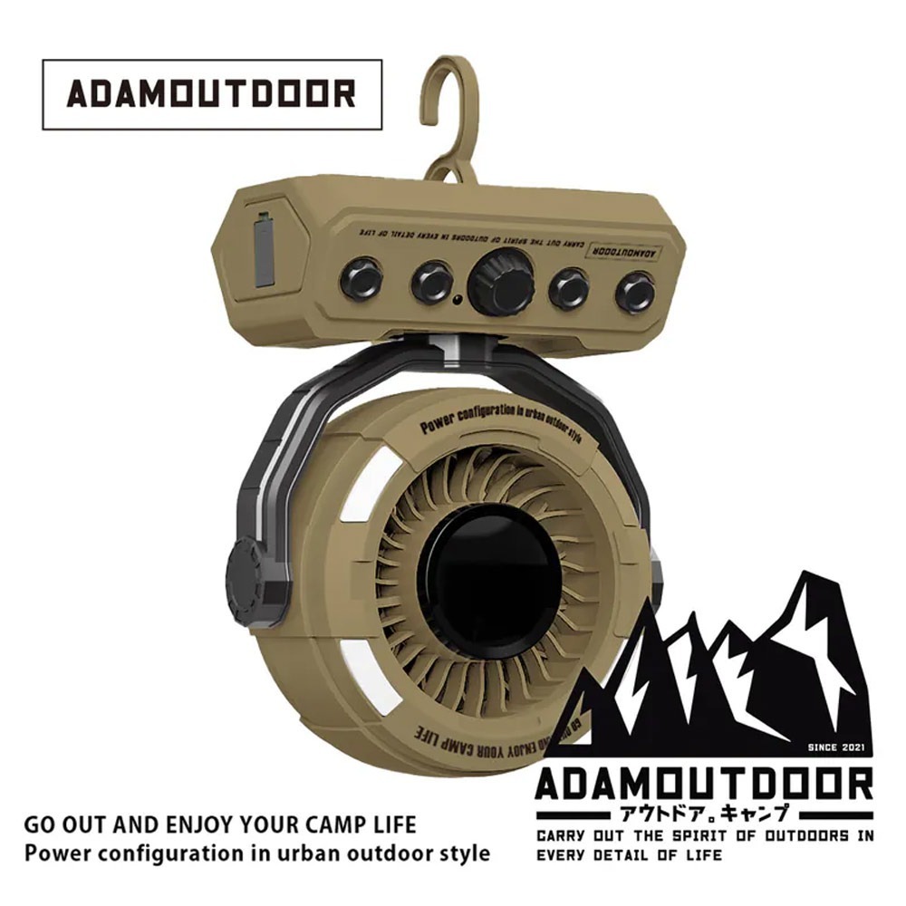 ADAMOUTDOOR｜無線DC充電式擺頭循環扇-細節圖2