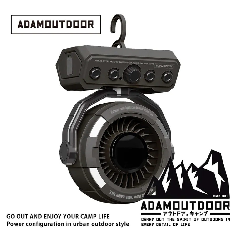 ADAMOUTDOOR｜無線DC充電式擺頭循環扇-細節圖5