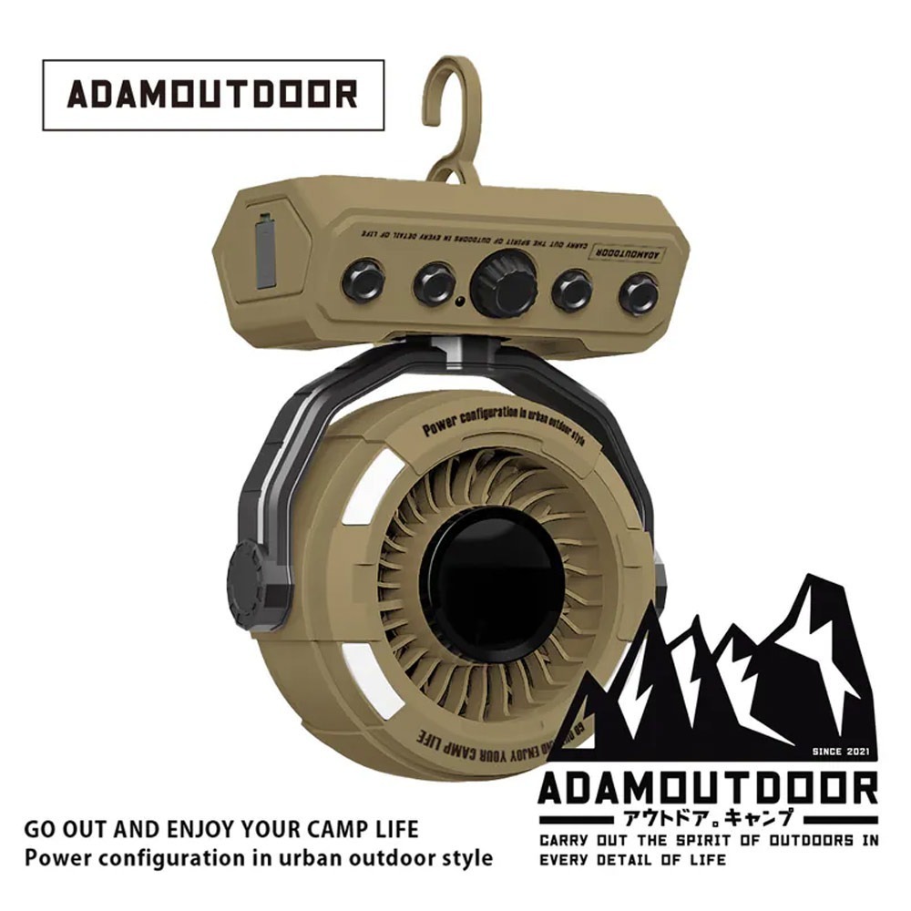 ADAMOUTDOOR｜無線DC充電式擺頭循環扇-細節圖2